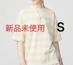 【完売品】ユニクロU エアリズムコットンオーバーサイズボーダーTシャツ