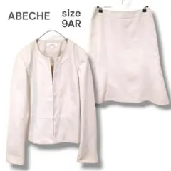 Item thumbnail for item 1a018fd8-eb94-4655-9d04-f06258afa1e1