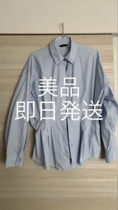 ZARA ライトブルー シャツ ブラウスのサムネイル