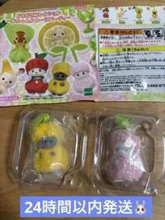 シルバニアファミリー赤ちゃんフルーツパーティ ペルシャネコの小さい赤ちゃんセット