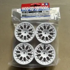 ふじふじ様 リクエスト 2点 まとめ商品