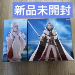 Re:ゼロから始める異世界生活 GIGO限定 フェリス ユリウス セット