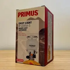 プリムスIP-2245未使用品(予備ホヤ付き) PRIMUS 2245用 ホヤA マウンテンリサーチホヤ付プリムス2245ガス