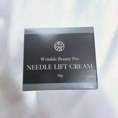 2025年最新】リンクルビューティープロ ニードルリフトクリーム