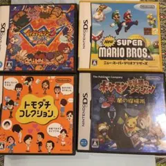 ニンテンドーDS ゲームソフト5本セット