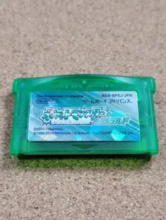 Item thumbnail for item ea6e2dc2-a388-4a73-937d-283b21824e3b