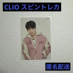 txtスビントレカ1枚　未使用