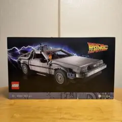 LEGO バック・トゥ・ザ・フューチャー デロリアン