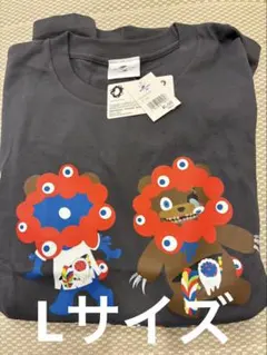USJ ユニバ ハミクマ ミャクミャク Tシャツ