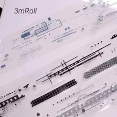 xi169♦︎小白家-时过留痕.冷调 PET 3m巻