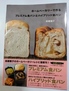 Item thumbnail for item 8ebeecc3-156d-42af-bd44-9bb1346c2e3f