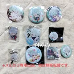 2025年最新】笹塚尊 アクスタの人気アイテム - メルカリ