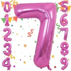 お誕生日 記念日 バースデー❤️パーティー❤️バルーン お祝い ピンク7