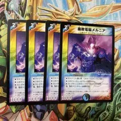 ヴァンガード 旧SP 等まとめ売り ヴァンガード 旧SP 等まとめ売り カードファイト!! ヴァンガード