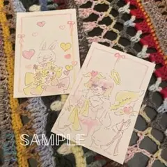 2枚セット 水彩　アナログ　イラスト　オリジナル　手描きイラスト