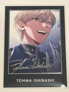 2026年最新】東ディバの人気アイテム - メルカリ