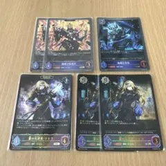 詩奏様 リクエスト 2点 まとめ商品