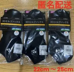 Item thumbnail for item 3137bca3-9105-4293-a908-fb84fb62f8bf