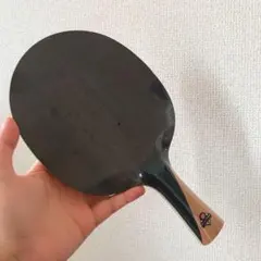 ラケット 両面違う 90ｇ 7枚木 インナーカーボン　シェーク 異質