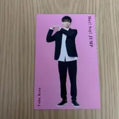 Hey! Say! JUMP 薮宏太 切り抜き