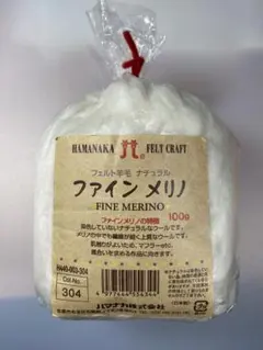 Item thumbnail for item 35b580b5-340b-4548-bec7-60e1ec422127