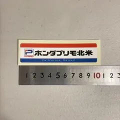 ホンダプリモ北米ステッカー カリフォルニア ハワイ JDM USDM HDM