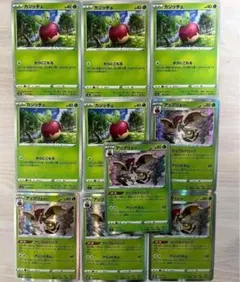 ポケモンカード　カジッチュ　アップリュー　各5枚のサムネイル