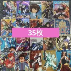 2026年最新】ガンダムトライエイジ まとめ売りの人気アイテム - メルカリ