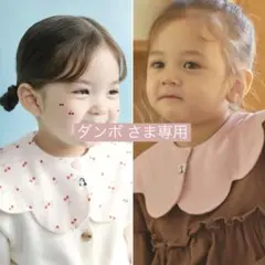 【ダンボ さま専用】konny コニースタイ ローリング 春色 新色 人気 2枚