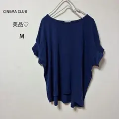 美品♡シネマクラブ　半袖カットソー　フリル　ネイビー　M ゆったりのサムネイル