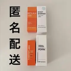 ネイチャーリパブリック レチララ NMN CNP PDRN 美容液 化粧水のサムネイル