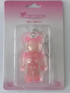 【u-sup様おまとめ2点】A-26トゥワイス BABY/ベアブリックパッケージ 2026年最新】TWICEベアブリックの人気アイテム - メルカリ