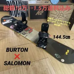 2025年最新】BURTON スノーボード ボードの人気アイテム - メルカリ