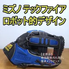 2026年最新】テックファイア ミズノの人気アイテム - メルカリ