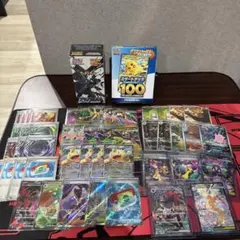 ポケモンカードまとめ売り