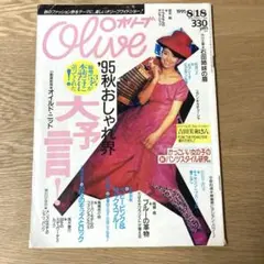 2025年最新】高木康行の人気アイテム - メルカリ