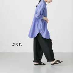 かぐれ シャツ