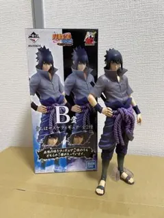 이치방쿠지 NARUTO 紡がれる火の意志 B賞 うちはサスケ 輪廻写輪眼ver