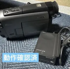 ソニーCCD-TRV80【動作良好】VideoHi8ビデオカメラ ダビングに最適
