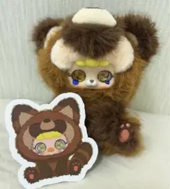 MIGO ミゴ 童話シリーズ babythree ベイビースリー あらいぐま