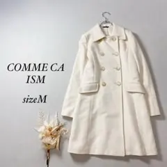 コムサイズム アンゴラ カシミヤ ロングコート【M】ホワイト シンプル d200