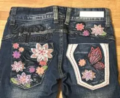 Grasshopper 刺繍入りフレアデニムパンツ ダークブルー