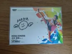 Item thumbnail for item fbb9960a-37a2-4450-b2f7-e35876784c74