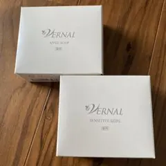 2個セット ヴァーナル アンクソープ 90g×1 センシティブザイフ 90g×1