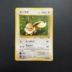ポケモンカード イーブイ 111/PCG-P - メルカリ