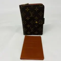 A1113 ルイ・ヴィトン モノグラム 二つ折り財布 ポルトパピエ ジップ