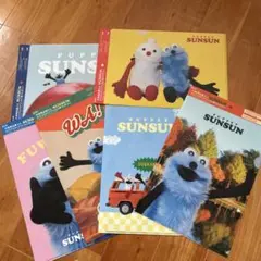 PUPPET SUNSUN クリアファイル 全6種セット　アサヒ　スンスン
