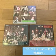 SnowMan SERIOUS シリアス　CDシングルDVD 3形態セット