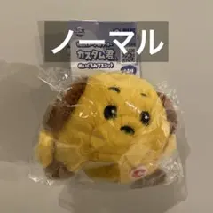 Item thumbnail for item 3802cb36-b3d5-4e23-93b4-03ef7edd9493