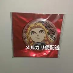 鬼滅の刃　ufotable cafe　くじ引き缶バッジ　煉獄